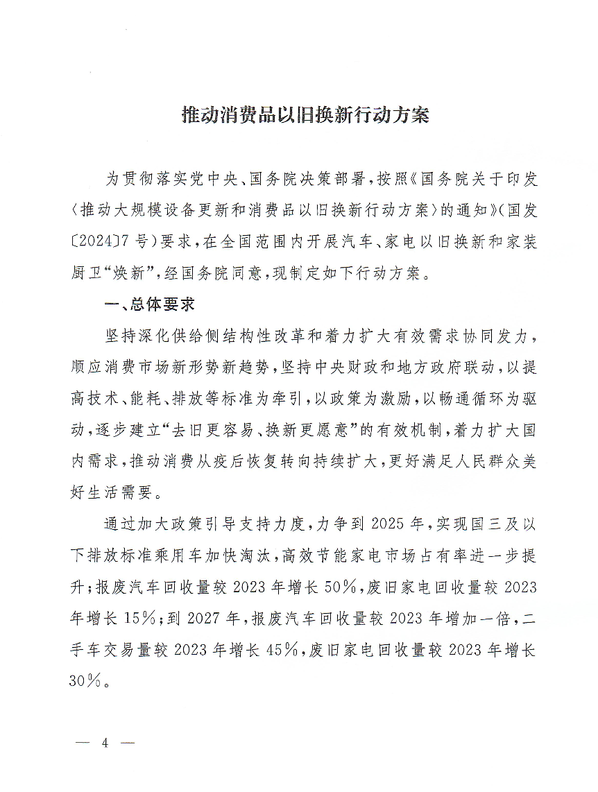 d3a9792bab43d0ad24a0f80e92a488fb.png d3a9792bab43d0ad24a0f80e92a488fb.png