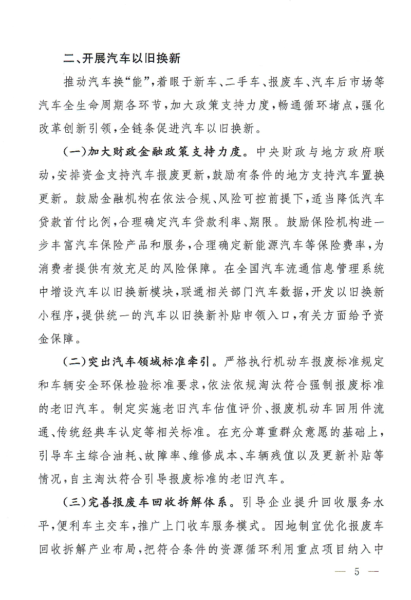 b2625053056464ccb26af3ead7c37f4e.png b2625053056464ccb26af3ead7c37f4e.png