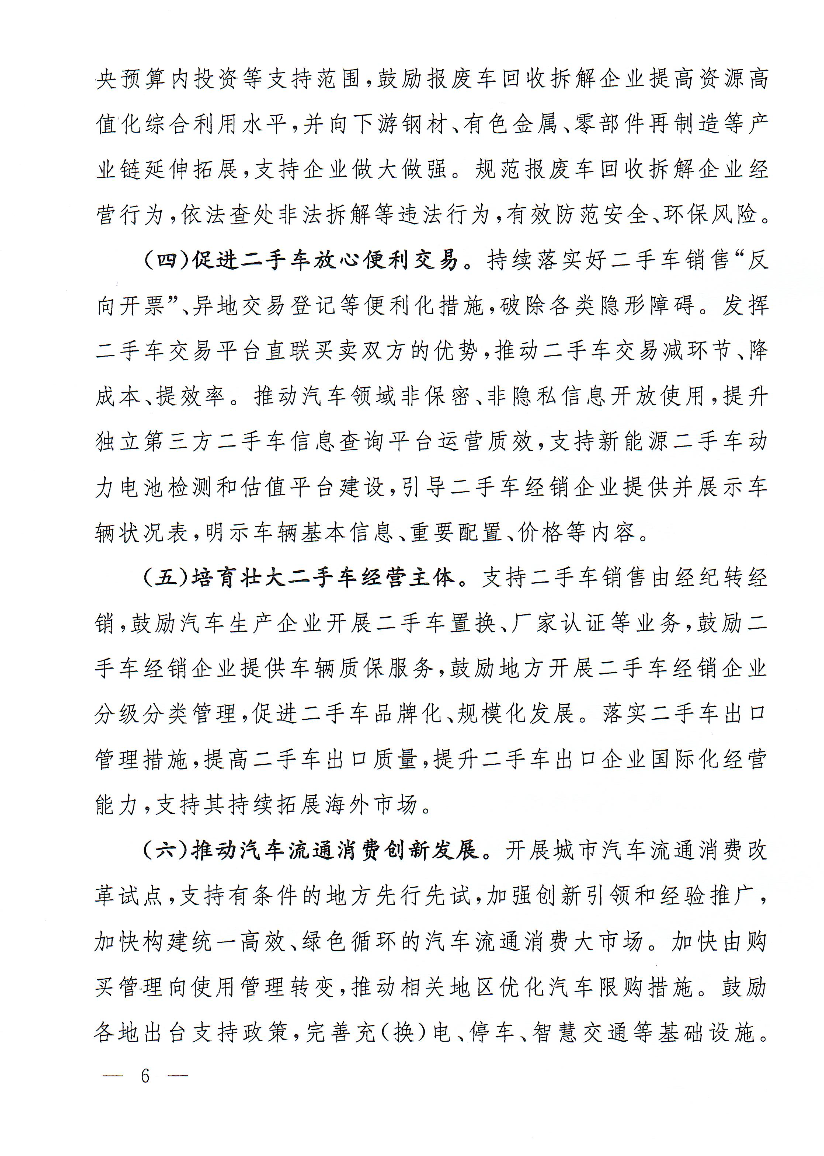 7b73daef8b2c0805997990756c5bc811.png 7b73daef8b2c0805997990756c5bc811.png