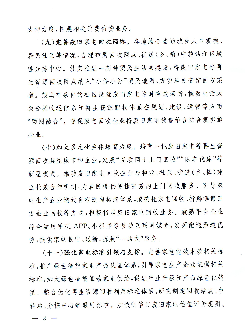 959fadf4415110722b4b6a72bd50e204.png 959fadf4415110722b4b6a72bd50e204.png