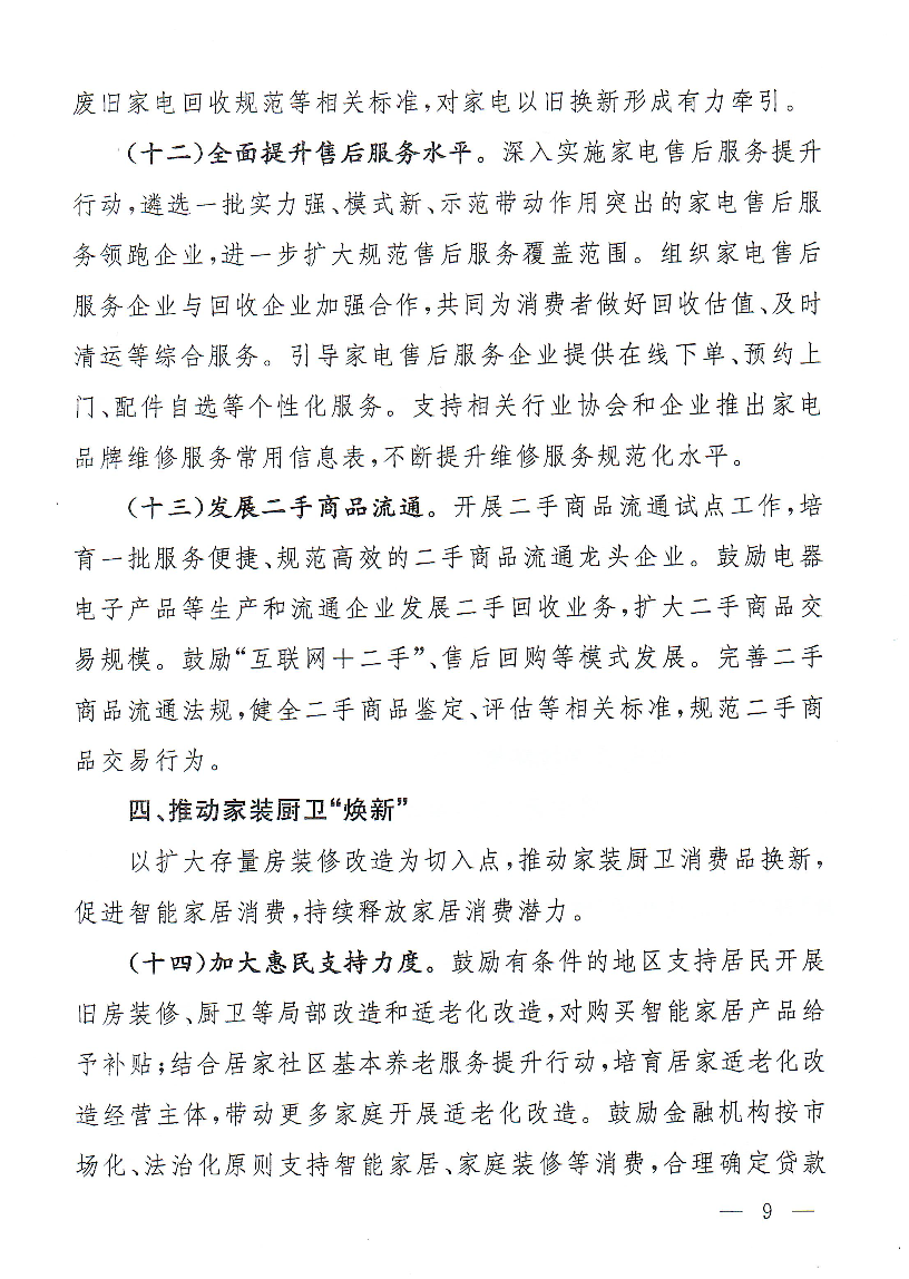 7472f90afd0753b85e6ebe9cef5b6447.png 7472f90afd0753b85e6ebe9cef5b6447.png