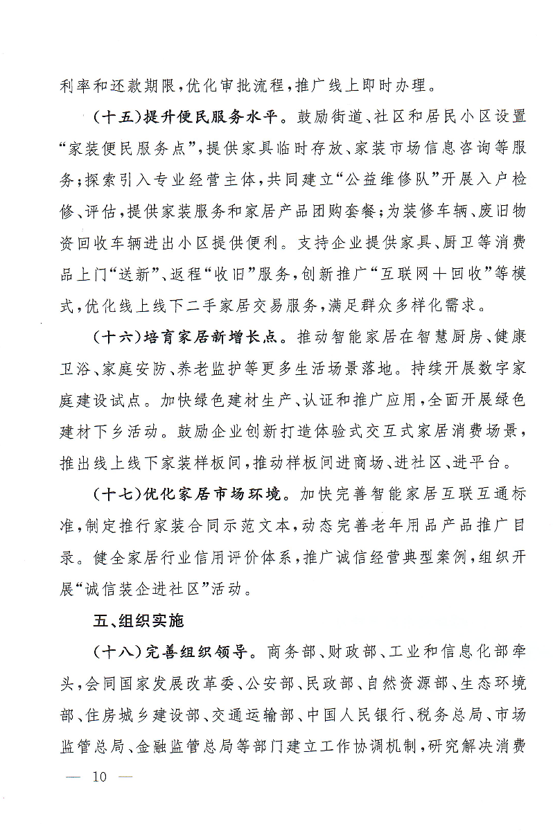 1da307963c64a8d692dfeb5a5c8c1324.png 1da307963c64a8d692dfeb5a5c8c1324.png