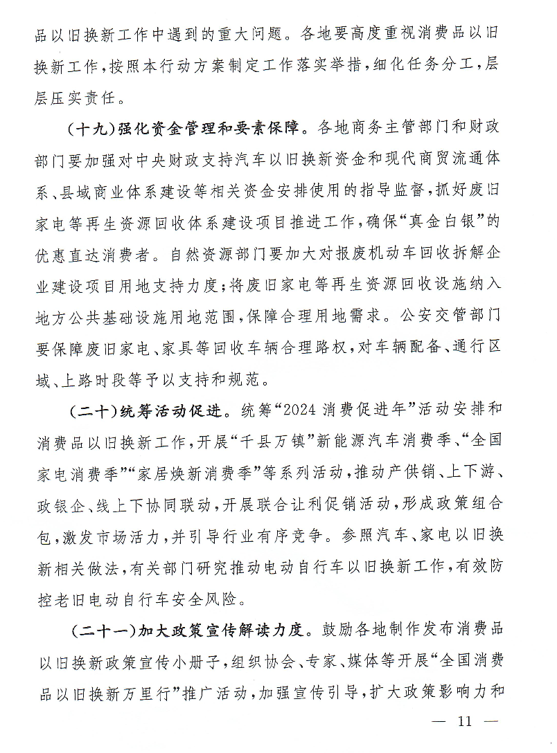 db60eeacbf6a445a78914938f0d90eca.png db60eeacbf6a445a78914938f0d90eca.png