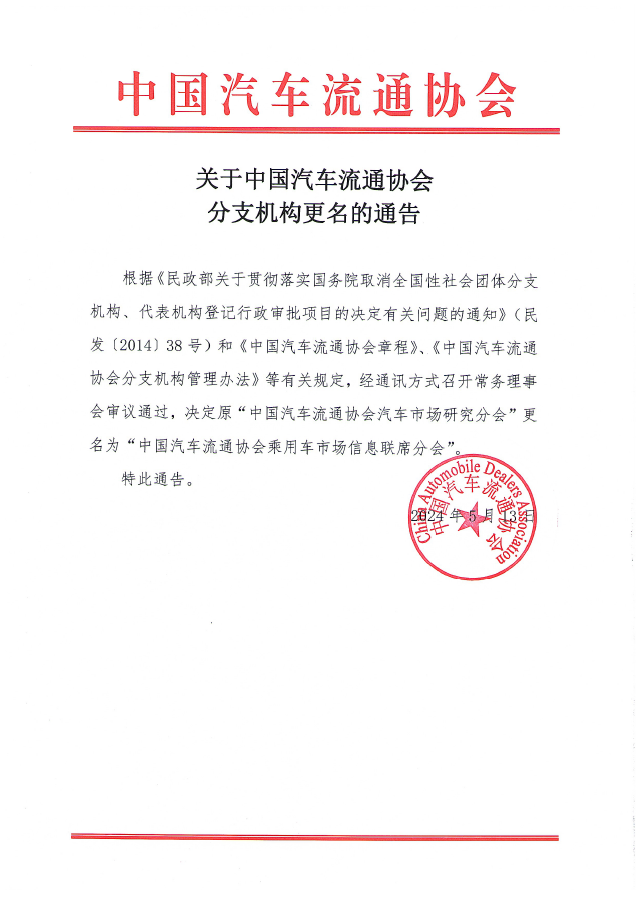 圖片.png 圖片.png