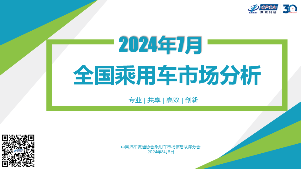 7e80db29ff03313262a332f1c06035e2.png 7e80db29ff03313262a332f1c06035e2.png