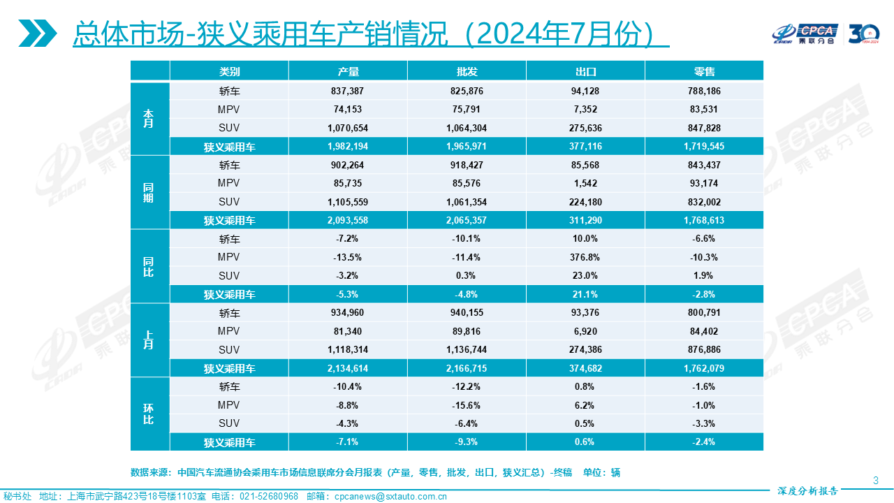 240efac170339faadea8c3c6bc465481.png 240efac170339faadea8c3c6bc465481.png