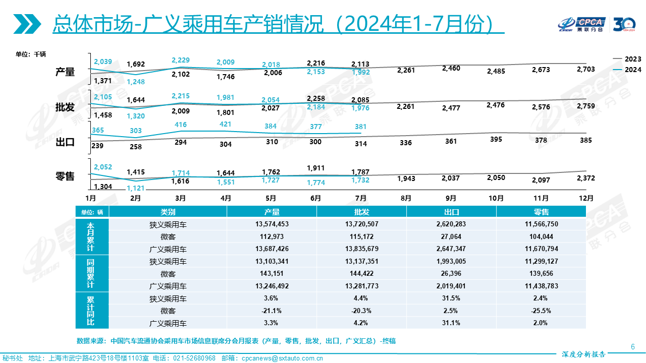 d6b002f283873436be0b1cadd3cc61e3.png d6b002f283873436be0b1cadd3cc61e3.png