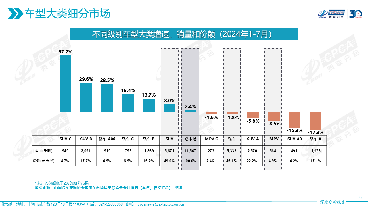 de7ea2838967713c3f0d50265582efa9.png de7ea2838967713c3f0d50265582efa9.png