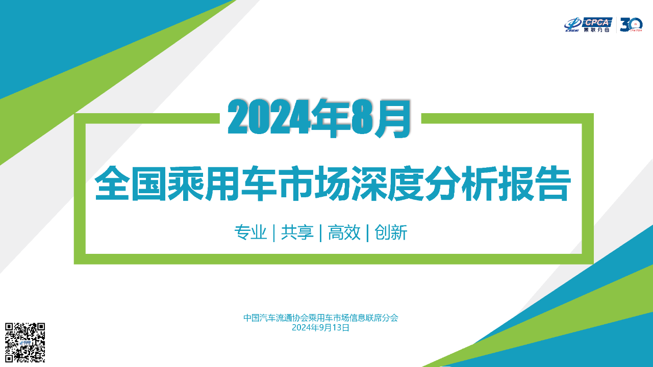 bfd78eafbd660a5c2bfb301f5ec756e5.png bfd78eafbd660a5c2bfb301f5ec756e5.png