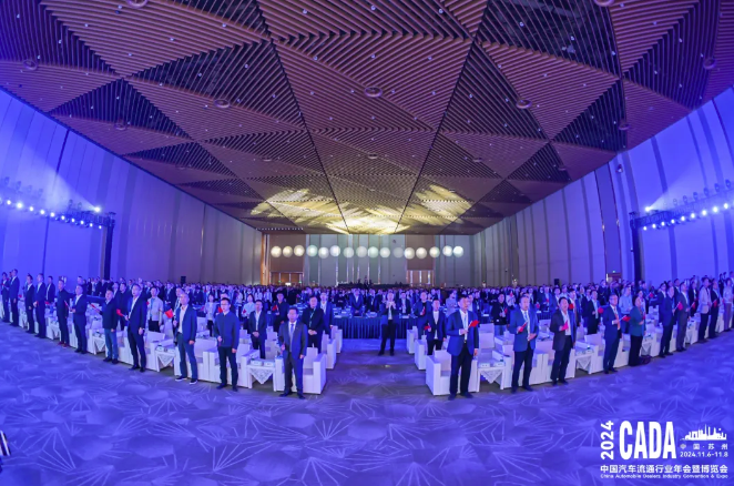 1731905262475.png 1731905262475.png