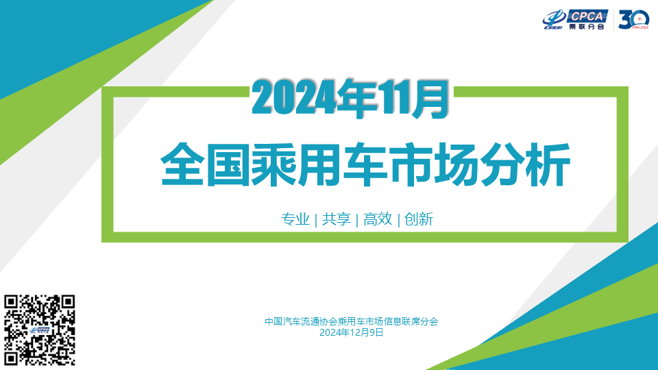 c688c56ac07a2badff4b0432e5c737a8.png c688c56ac07a2badff4b0432e5c737a8.png