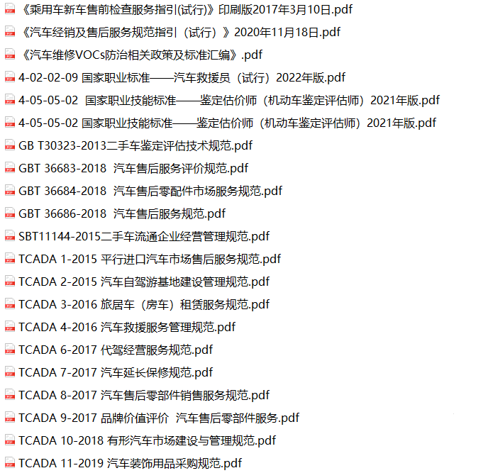 1e72105fd18be94a07e2e80d7d43069.png 1e72105fd18be94a07e2e80d7d43069.png