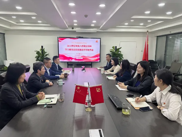 1744123910127.jpg 1744123910127.jpg