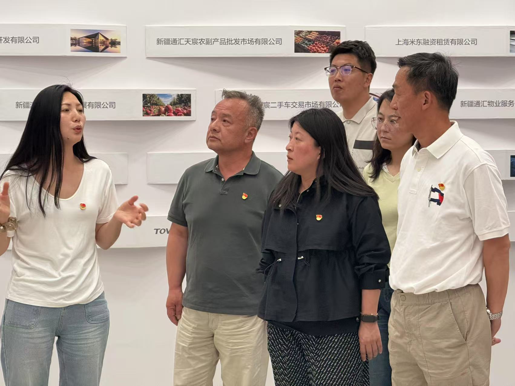 微信圖片_20250609121754.jpg 微信圖片_20250609121754.jpg