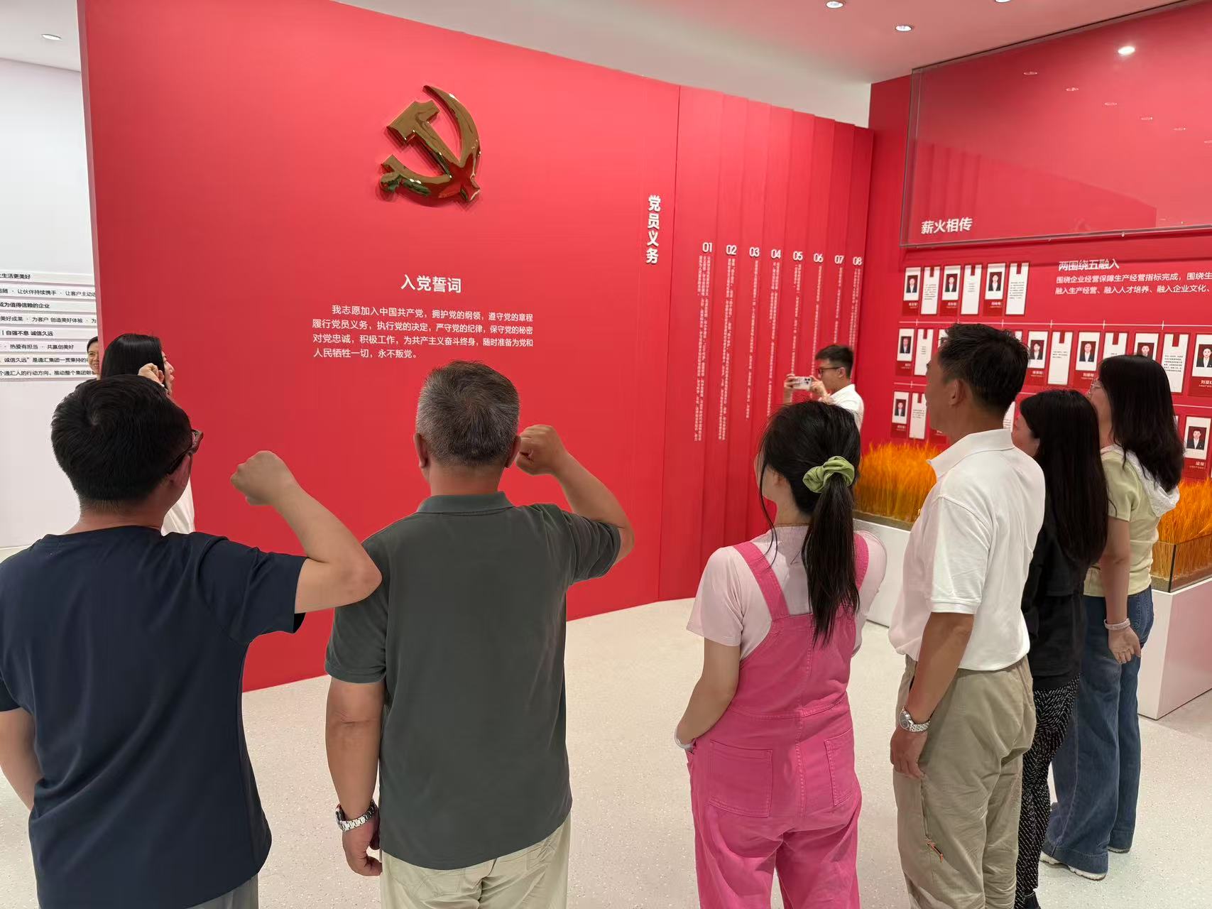 微信圖片_20250609121800.jpg 微信圖片_20250609121800.jpg