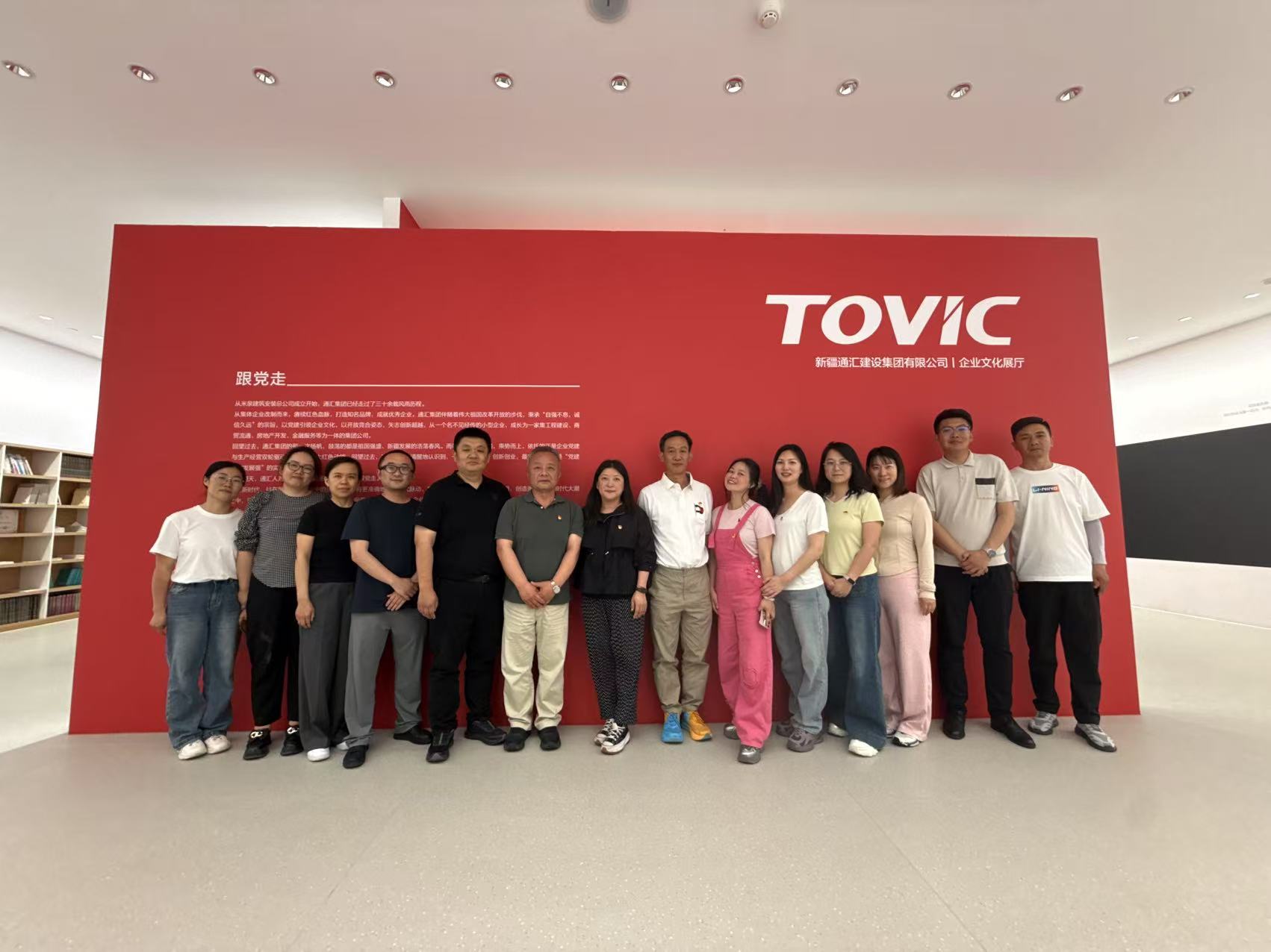 微信圖片_202506091217541.jpg 微信圖片_202506091217541.jpg