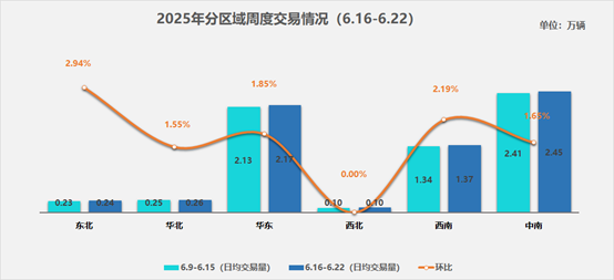 圖片2.png 圖片2.png