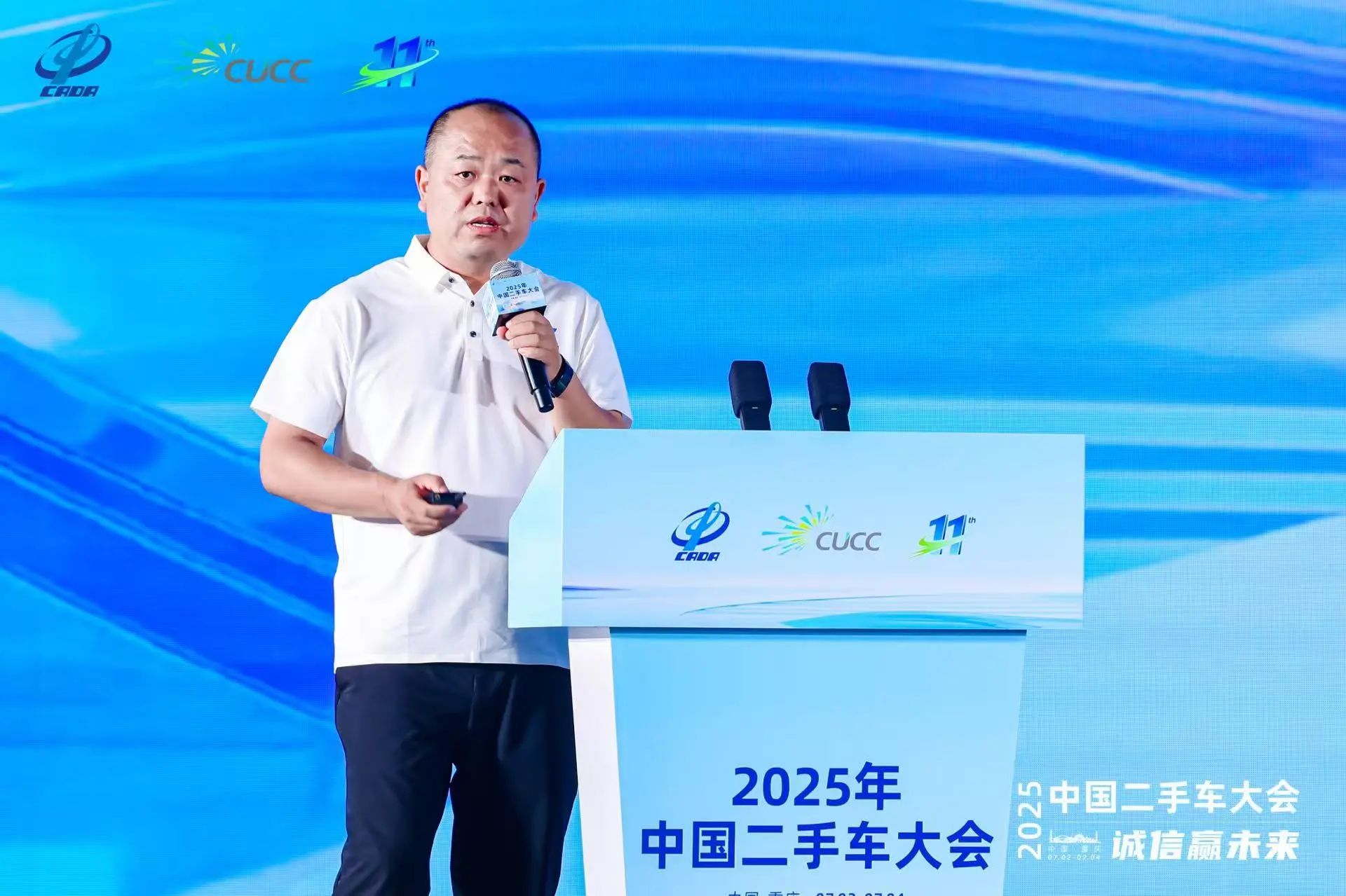 微信圖片_20250715152824.jpg 微信圖片_20250715152824.jpg