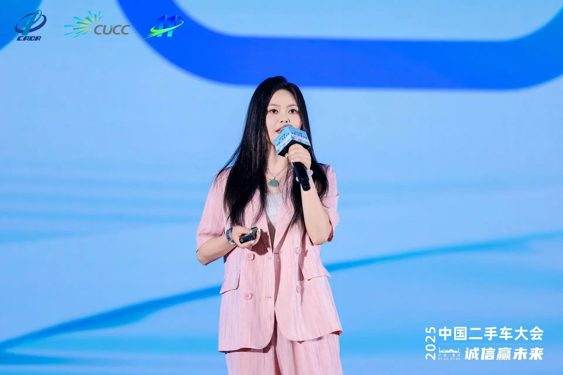 微信圖片_20250715153009.jpg 微信圖片_20250715153009.jpg