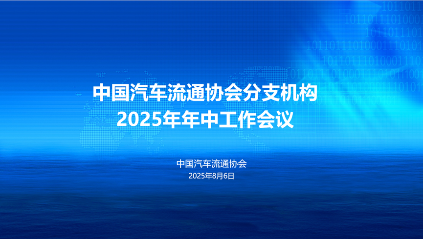 圖片.png 圖片.png