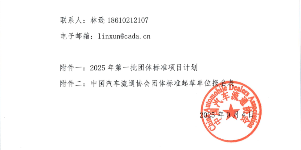 ce85fe3e-10d9-40c4-b9c5-e79e0ce21fc7.png ce85fe3e-10d9-40c4-b9c5-e79e0ce21fc7.png