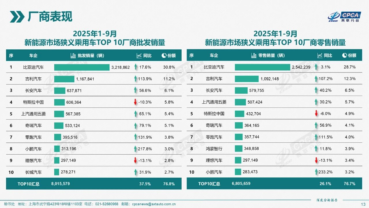 0156220c012674d18093d8d68c9eba1c.jpg 0156220c012674d18093d8d68c9eba1c.jpg