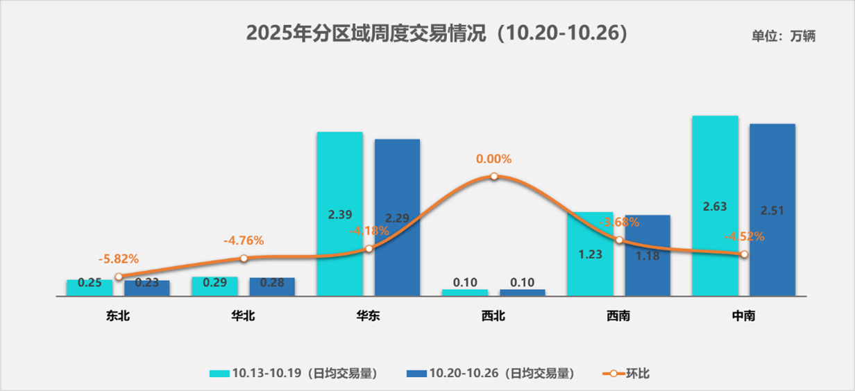 圖片2.png 圖片2.png